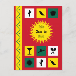 シンコデマヨメキシカンインスパイアキハガキ ポストカード