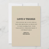 シンコデマヨメキシカンフィエスタスカルありがとう 招待状 (裏面)