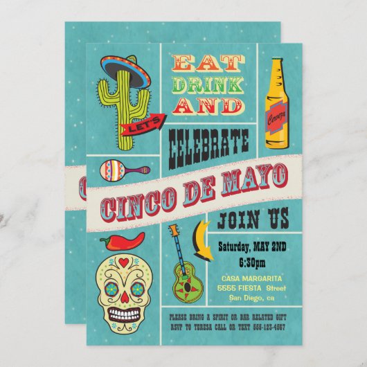シンコデマヨメキシカンフィエスタパーティの招待状 招待状 (正面/裏面)