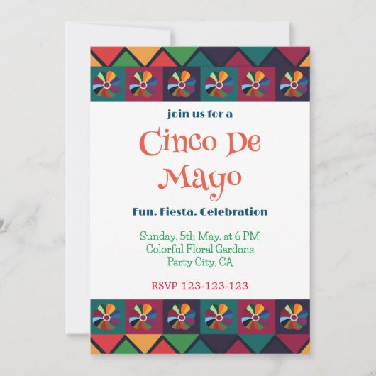 シンコデマヨメキシカンフィエスタパーティー 招待状 (正面)