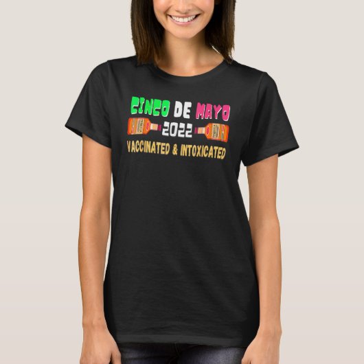 シンコデマヨメキシコパーティー服装2022 1 Tシャツ (正面)