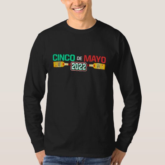 シンコデマヨメキシコパーティー服装2022 1 Tシャツ (正面)