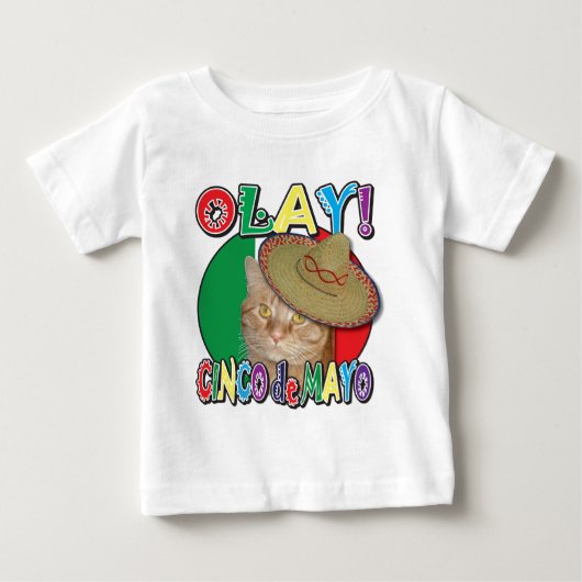 シンコデマヨ ベビーTシャツ (正面)