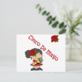 シンコデマヨ ポストカード (スタンド正面)