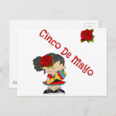 シンコデマヨ ポストカード (正面/裏面)