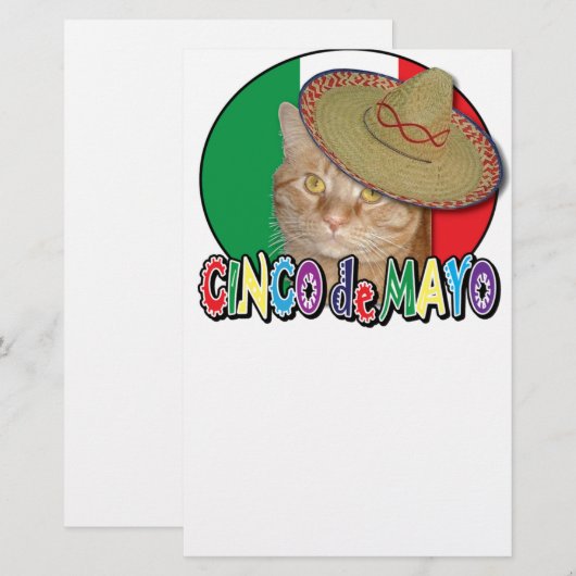 シンコデマヨ 便箋 (正面/裏面)