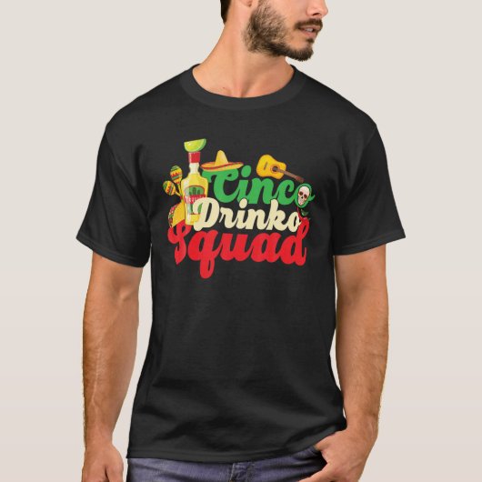 シンコドリンコスクワッドファイエスタおもしろいシンコデ Tシャツ (正面)