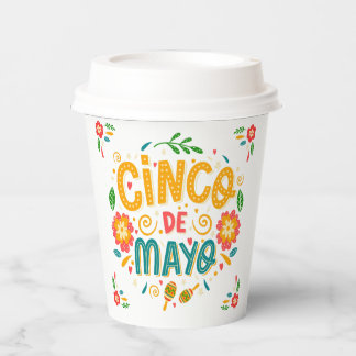 シンコ・デ・マヨ コーヒーカップ 祝祭的メキシコ フィエスタ 紙コップ