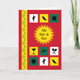 シンコ·デ·マヨ·メキシコ刺激を受けたン·レッド カード