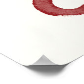 シンシン ポスター (角)