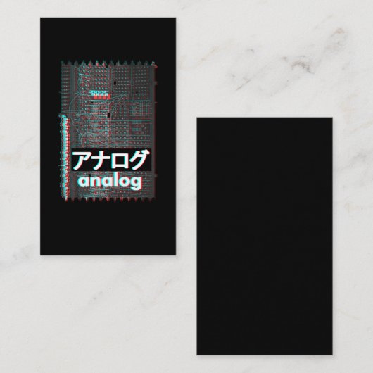 シンセサイザエラーアナ日本のログモジュラー同期 名刺 (正面/裏面)