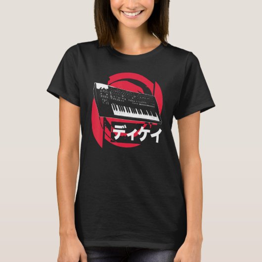 シンセサイザー アナログ シンセウェーブ テクノシンセ Tシャツ (正面)