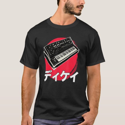 シンセサイザ日本のアナログ合成波テクノシンセ Tシャツ (正面)