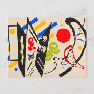 シンセシステンシル, 1935 by Wassily Kandinsky ポストカード