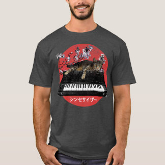 シンセ日本のサイザー猫さくらんぼブロッサム Tシャツ