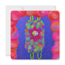 シンチャートラシュミニアトゼレットバブルスクカトーラ