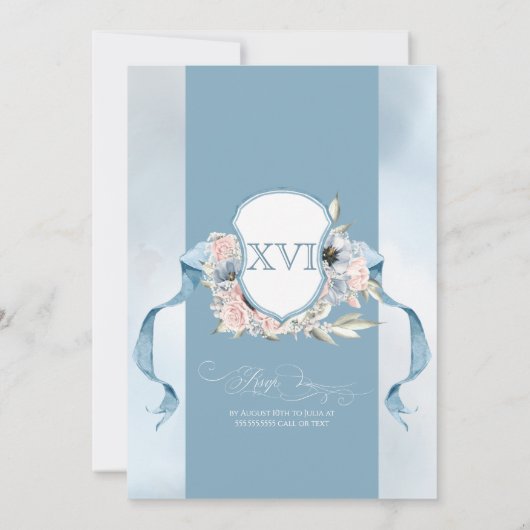 シンデレラフェアリープリンセススウィート16誕生日 招待状 (裏面)