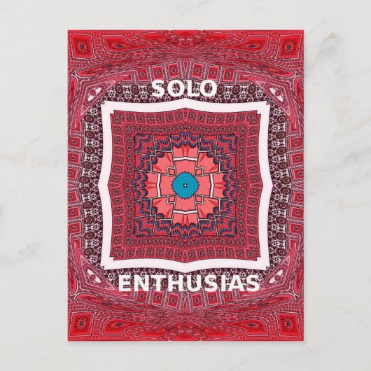 シンド伝統的ィカルチャーアジュラクパターンアートプリント ポストカード (正面)