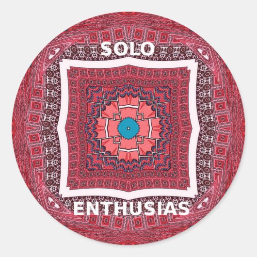 シンド伝統的ィカルチャーアジュラクパターンアートプリント ラウンドシール (正面)