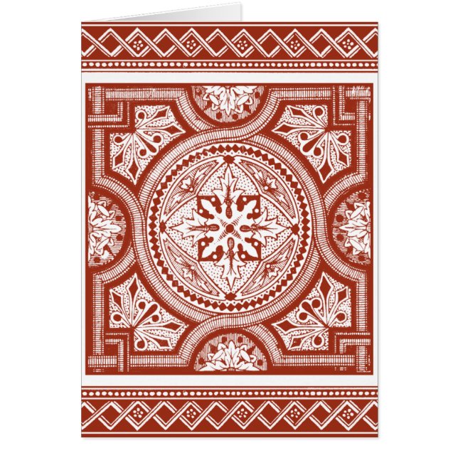 シンナバルウッドブロックIV (正面)