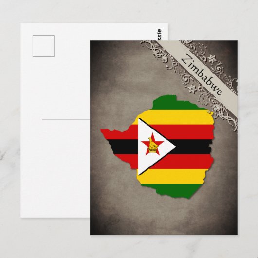 シンバブ ポストカード (正面/裏面)