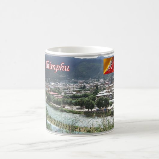 シンフ – コーヒーマグカップ (中央)