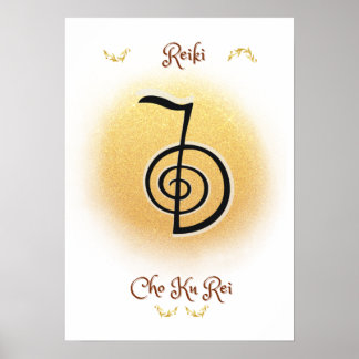 シンブロス町区礼 ポスター