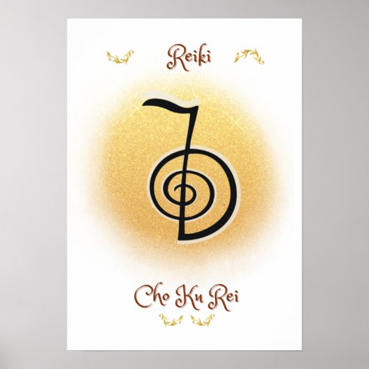 シンブロス町区礼 ポスター (正面)