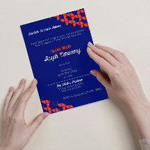 シンプリー ブルー オレンジ パターン, アキカ 赤ちゃんの歓迎会