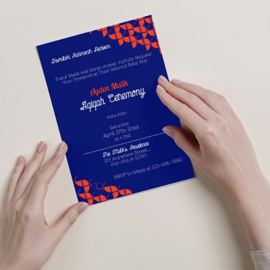 シンプリー ブルー オレンジ パターン, アキカ 赤ちゃんの歓迎会 招待状