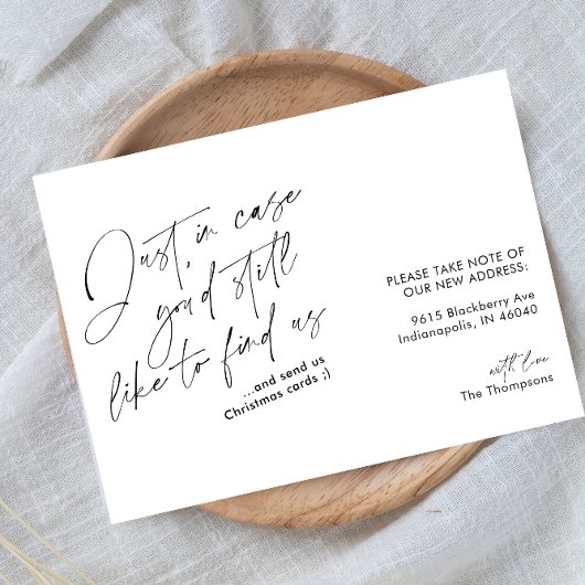 シンプルおもしろいモダン白黒ムービング 案内状