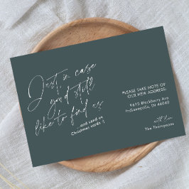 シンプルおもしろいモダン緑 案内状