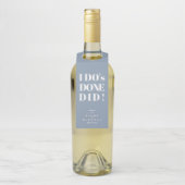 シンプルおもしろいDid Did Did Blue ID819 ボトルネックタグ (ボトル)