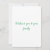 シンプルおミニマル祝いのテキストを追加 (裏面)