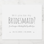 シンプルおモダンを付け添え者の提案に スパークリングワインラベル (シングルラベル)