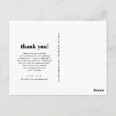 シンプルお洒落結婚写真感謝はがき ポストカード (裏面)