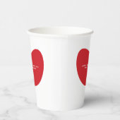 シンプルかわいい赤いハートカスタムバレンタインデー 紙コップ (右)