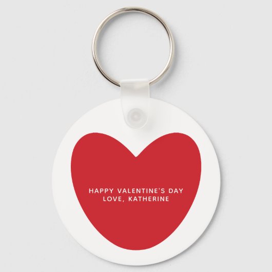 シンプルかわいい赤いハートパーソナライズされたバレンタインデー キーホルダー (正面)