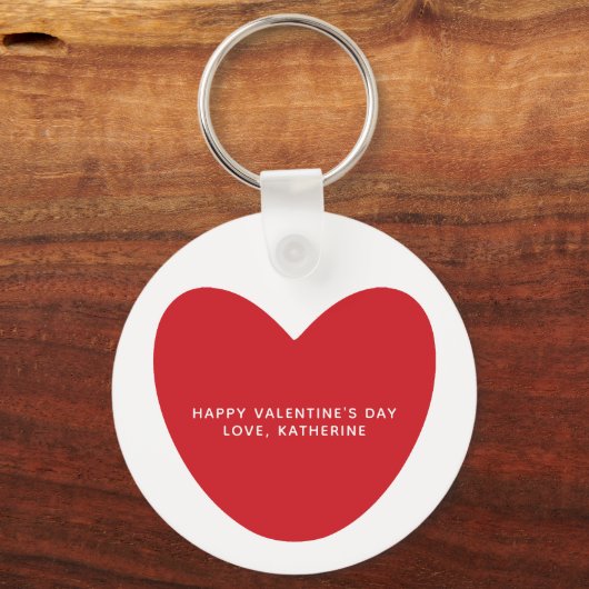 シンプルかわいい赤いハートパーソナライズされたバレンタインデー キーホルダー (正面)