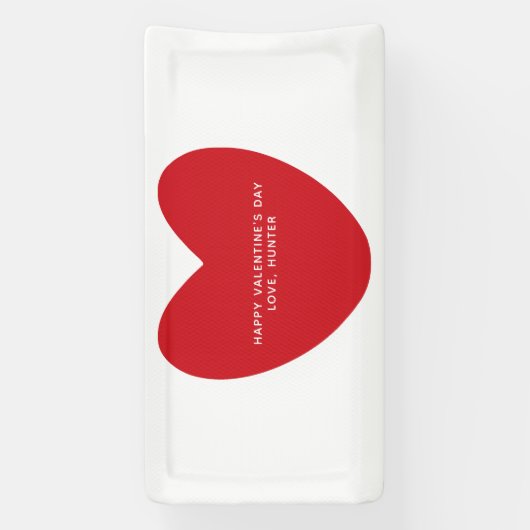 シンプルかわいい赤いハートパーソナライズされたバレンタインデー 横断幕 (縦)