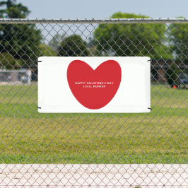 シンプルかわいい赤いハートパーソナライズされたバレンタインデー 横断幕