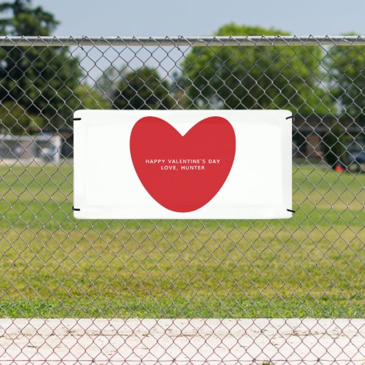 シンプルかわいい赤いハートパーソナライズされたバレンタインデー 横断幕 (インサイチュ)