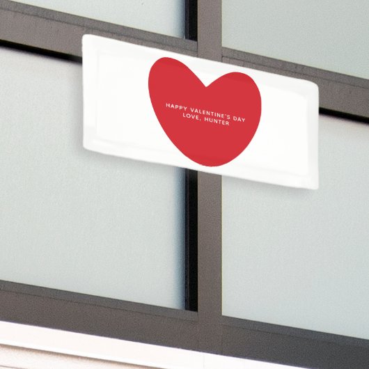 シンプルかわいい赤いハートパーソナライズされたバレンタインデー 横断幕 (ビルの外側)