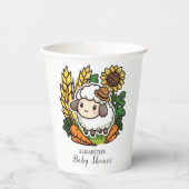 シンプルかわいらし羊の赤ちゃん 紙コップ (正面)