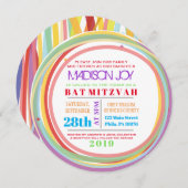 シンプルこうもりバー（ユダヤ教の）バル・ミツバー招待状 招待状 (正面/裏面)