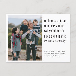 シンプルさよなら20年新年の写真 シーズンポストカード
