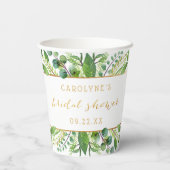 シンプルでおしゃれなグリーンとゴールドのブライダルシャワー 紙コップ (裏面)