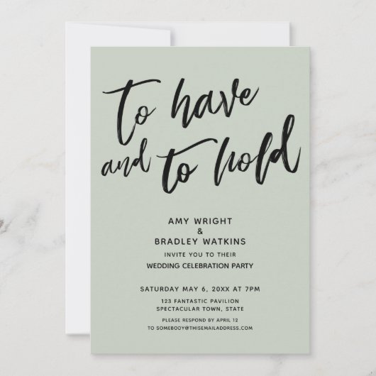 シンプルでおしゃれな結婚式の披露宴「To Have and to Hold」 招待状 (正面)