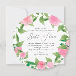 シンプルでおしゃれな花のブライダルシャワー招待状 案内状