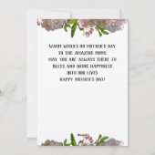 シンプルでおしゃれ | ピンクの花の母の日プレゼント シーズンカード (裏面)